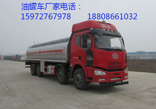 解放油罐車(chē)圖片 解放油罐車(chē)圖片